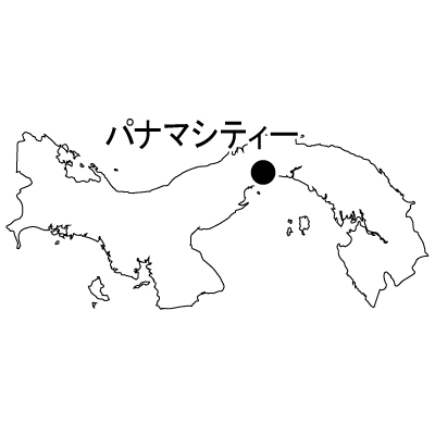 パナマ共和国無料フリーイラスト｜首都名(白)